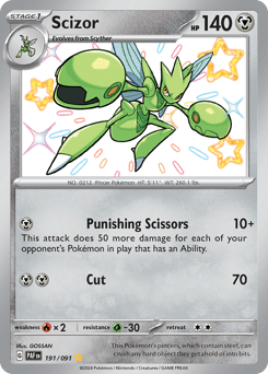 Scizor 191 — Paldean Fates