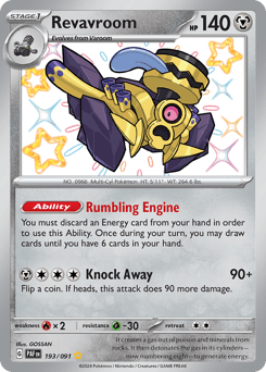 Revavroom 193 — Paldean Fates