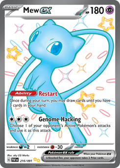 Mew ex 216 — Paldean Fates