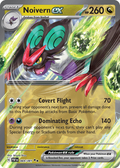 Noivern ex 69 — Paldean Fates