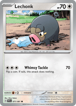 Lechonk 71 — Paldean Fates