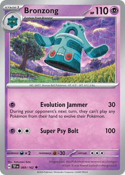 Bronzong 69 — Temporal Forces