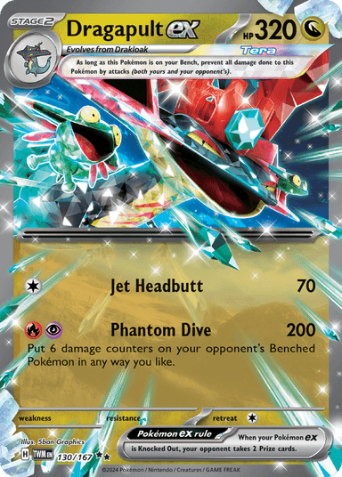 Carta Dragapult ex 130/167 do set Twilight Masquerade — Pokémon TCG | Bynx