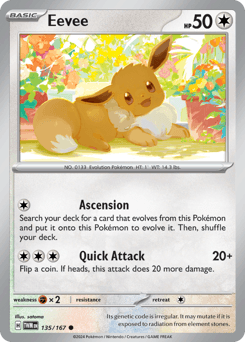 Eevee 135 — Twilight Masquerade