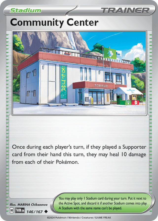 Carta Community Center 146/167 do set Twilight Masquerade — Pokémon TCG | Bynx