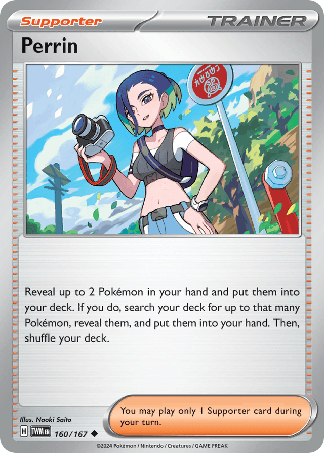 Carta Perrin 160/167 do set Twilight Masquerade — Pokémon TCG | Bynx