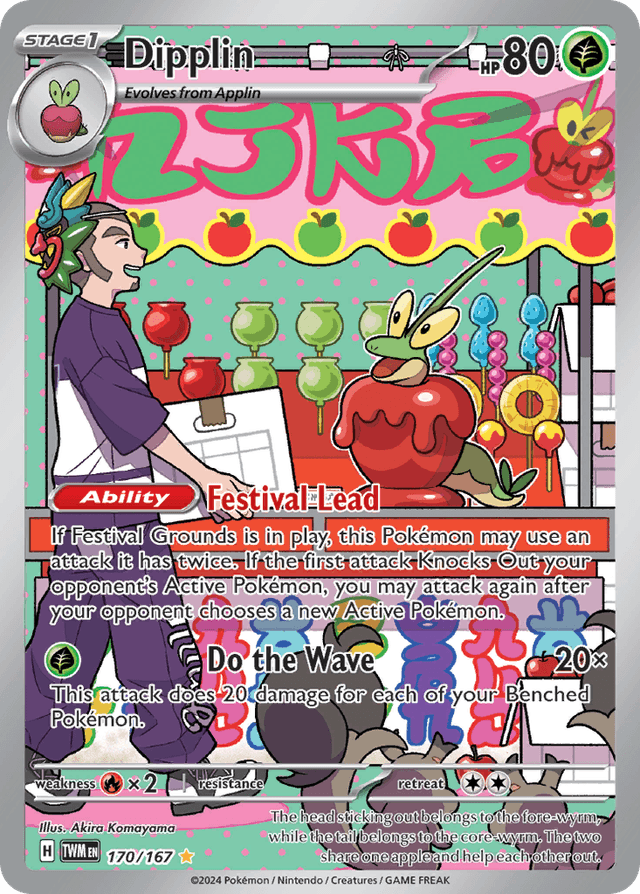 Carta Dipplin 170/167 do set Twilight Masquerade — Pokémon TCG | Bynx