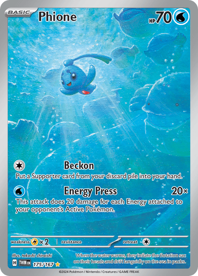 Carta Phione 175/167 do set Twilight Masquerade — Pokémon TCG | Bynx