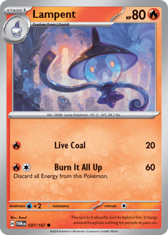 Lampent 37/167 — Mascarada do Crepúsculo