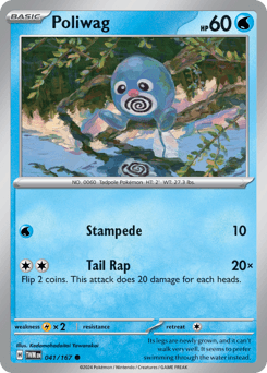 Poliwag 41 — Twilight Masquerade