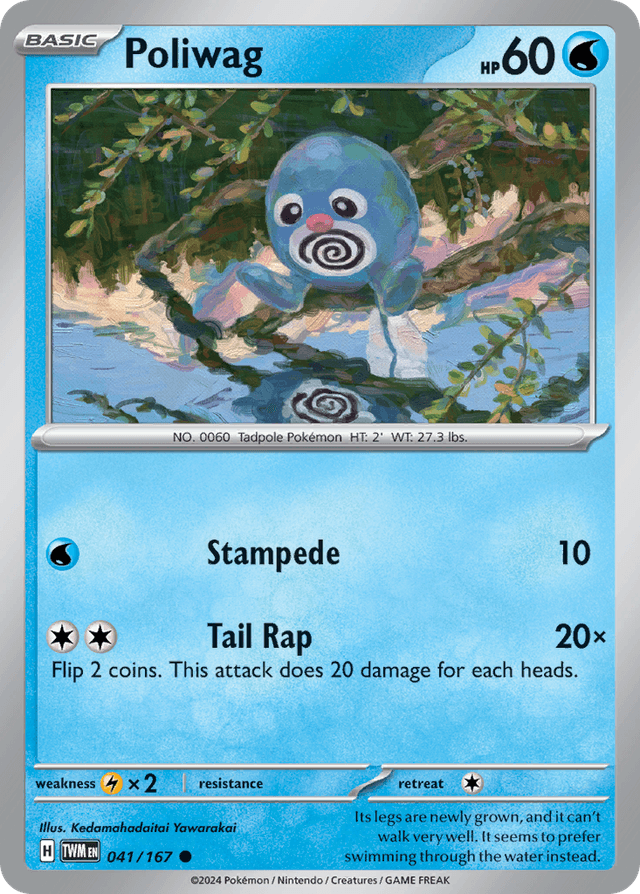Carta Poliwag 41/167 do set Twilight Masquerade — Pokémon TCG | Bynx