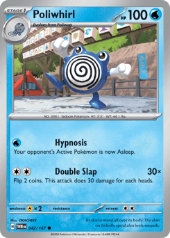 Poliwhirl 42 — Twilight Masquerade