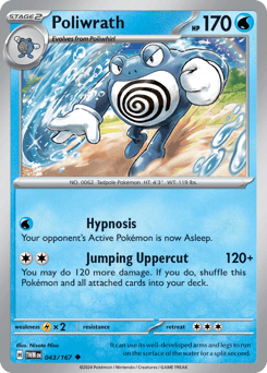Poliwrath 43 — Twilight Masquerade