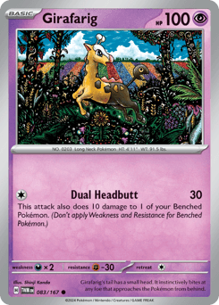 Girafarig 83 — Twilight Masquerade