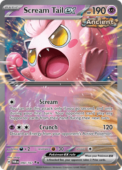 Scream Tail ex 94/167 — Mascarada do Crepúsculo
