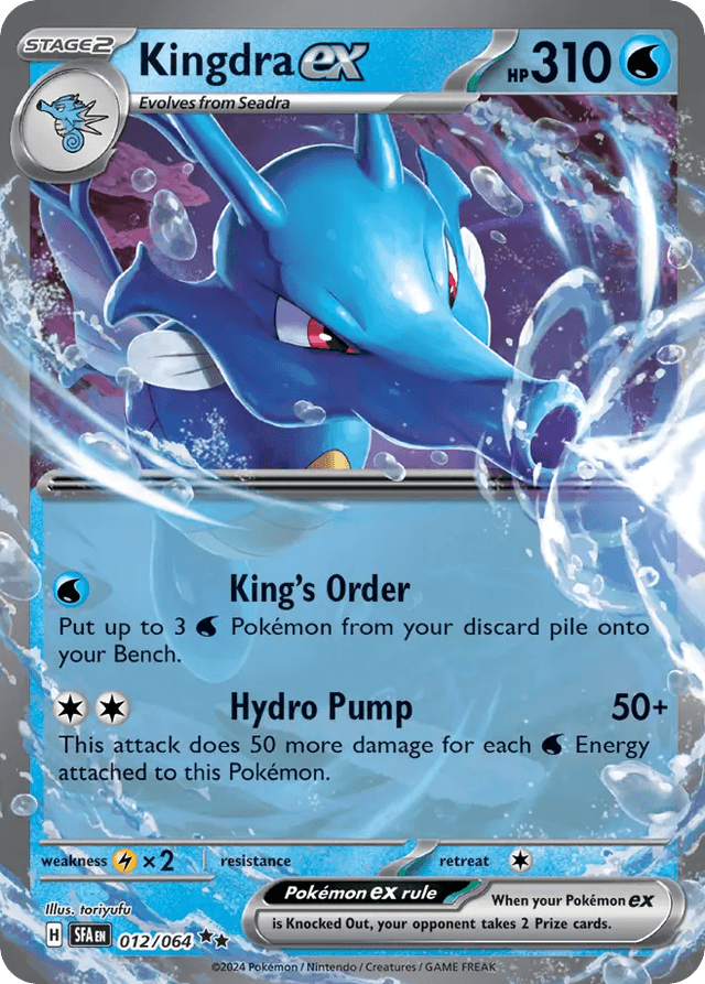 Carta Kingdra ex 12/64 do set Shrouded Fable — Pokémon TCG | Bynx
