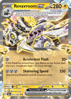 Revavroom ex 15 — Shrouded Fable