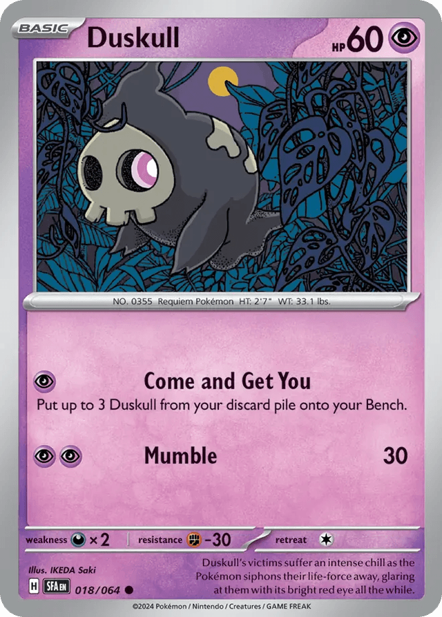 Carta Duskull 18/64 do set Shrouded Fable — Pokémon TCG | Bynx
