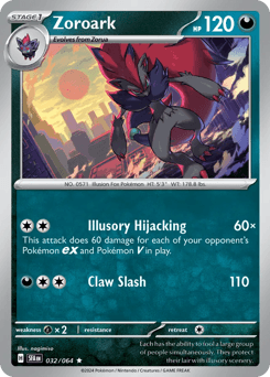 Zoroark 32 — Shrouded Fable