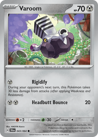 Carta Varoom 43/64 do set Shrouded Fable — Pokémon TCG | Bynx