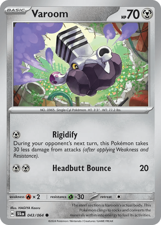 Carta Varoom 43/64 do set Shrouded Fable — Pokémon TCG | Bynx