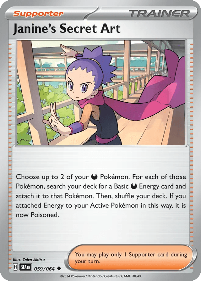 Carta Janine's Secret Art 59/64 do set Shrouded Fable — Pokémon TCG | Bynx