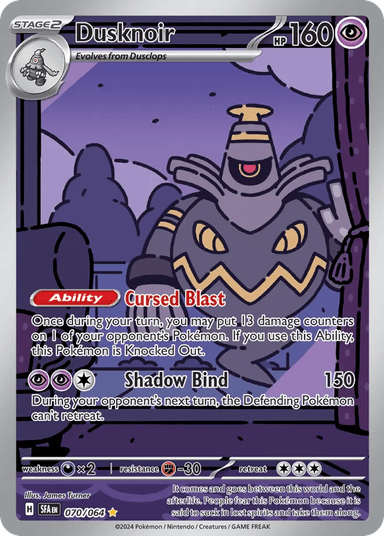 Carta Dusknoir 70/64 do set Shrouded Fable — Pokémon TCG | Bynx
