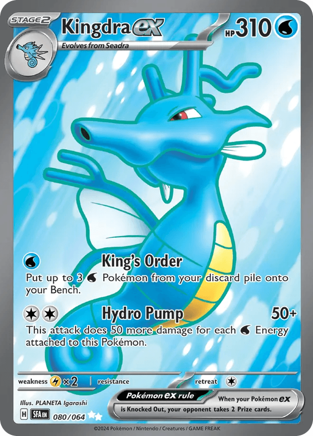 Carta Kingdra ex 80/64 do set Shrouded Fable — Pokémon TCG | Bynx