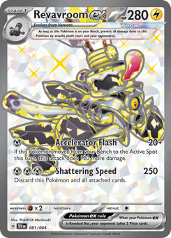 Revavroom ex 81 — Shrouded Fable