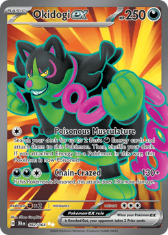 Okidogi ex 82 — Shrouded Fable
