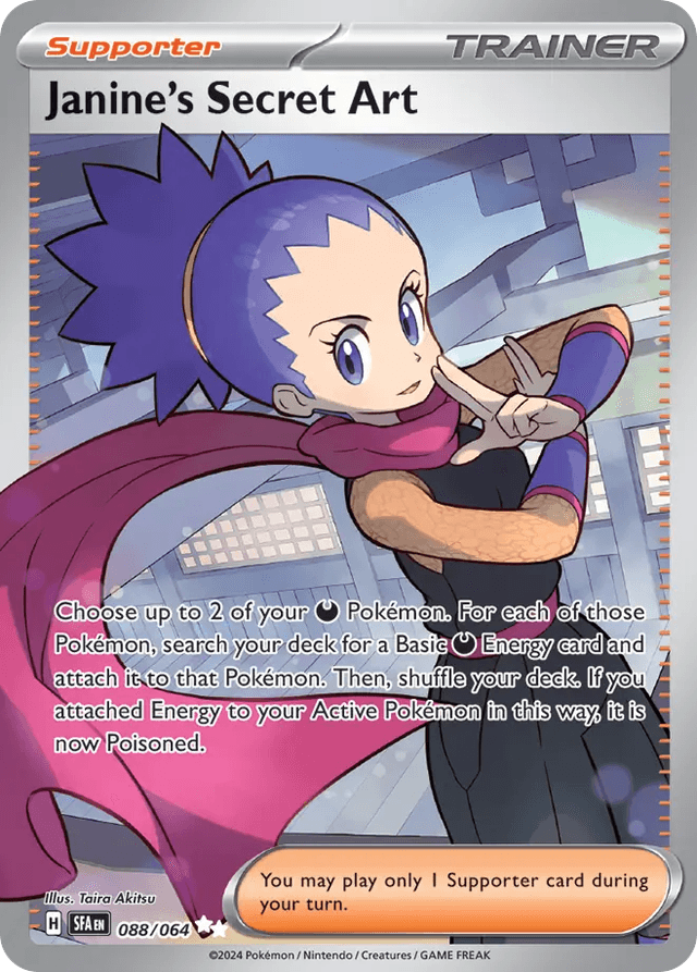 Carta Janine's Secret Art 88/64 do set Shrouded Fable — Pokémon TCG | Bynx