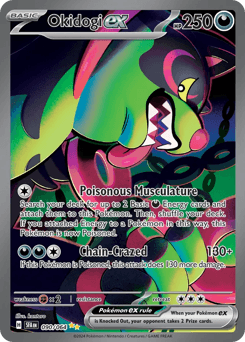 Okidogi ex 90 — Shrouded Fable
