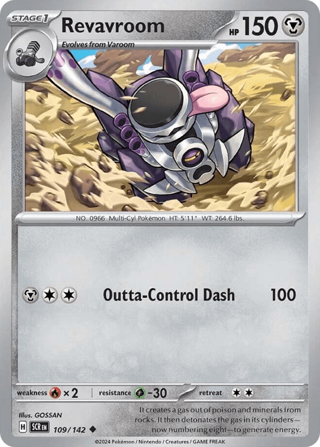 Carta Revavroom 109/142 do set Stellar Crown — Pokémon TCG | Bynx