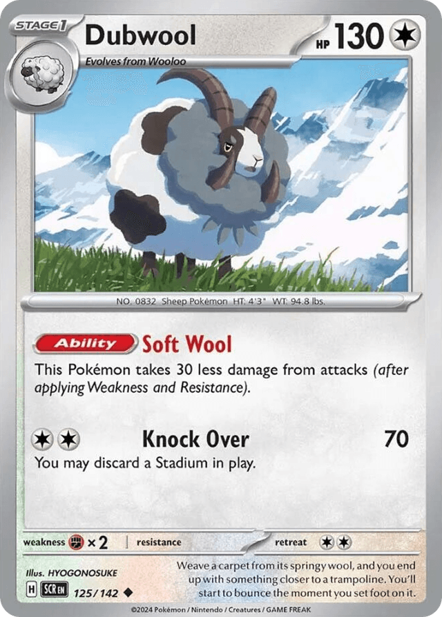 Carta Dubwool 125/142 do set Stellar Crown — Pokémon TCG | Bynx