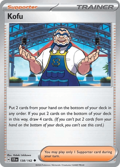 Carta Kofu 138/142 do set Stellar Crown — Pokémon TCG | Bynx