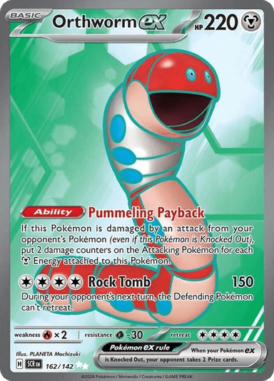 Carta Orthworm ex 162/142 do set Stellar Crown — Pokémon TCG | Bynx
