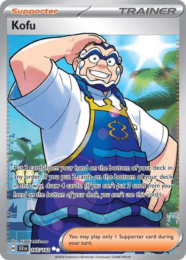 Carta Kofu 165/142 do set Stellar Crown — Pokémon TCG | Bynx