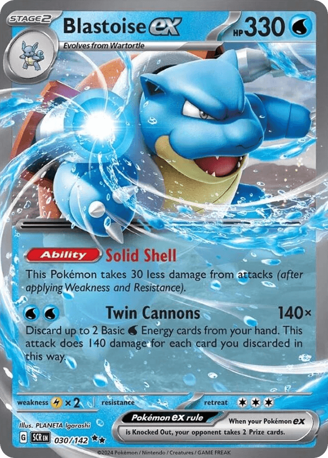 Carta Blastoise ex 30/142 do set Stellar Crown — Pokémon TCG | Bynx