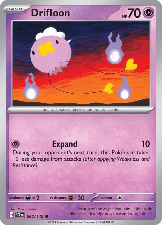 Carta Drifloon 60/142 do set Stellar Crown — Pokémon TCG | Bynx