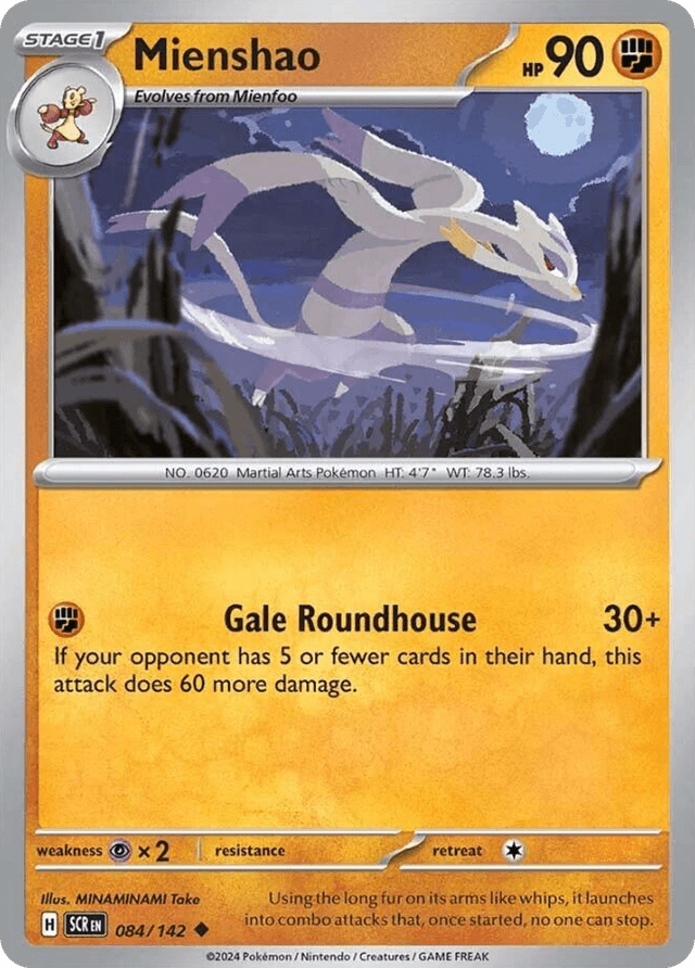 Carta Mienshao 84/142 do set Stellar Crown — Pokémon TCG | Bynx