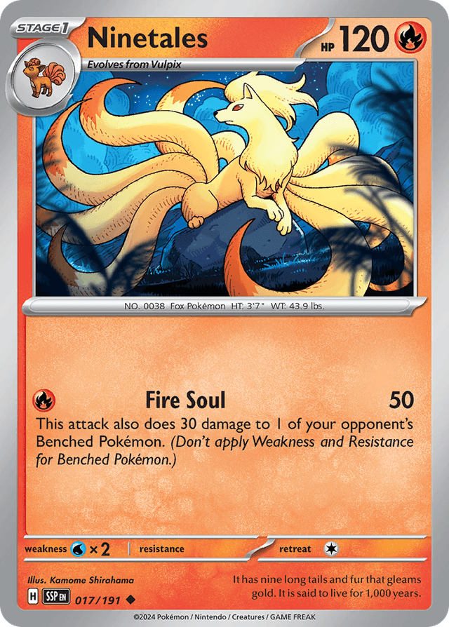 Carta Ninetales 17/191 do set Surging Sparks — Pokémon TCG | Bynx