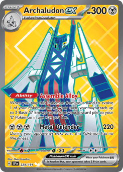 Archaludon ex 224 — Surging Sparks
