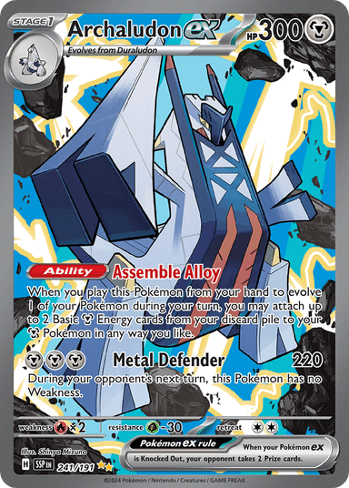 Carta Archaludon ex 241/191 do set Surging Sparks — Pokémon TCG | Bynx