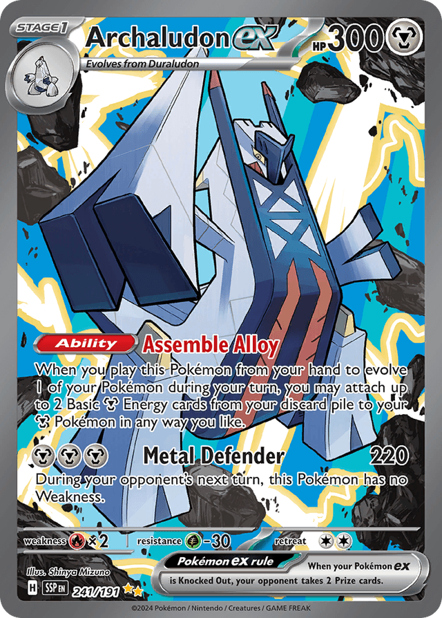 Carta Archaludon ex 241/191 do set Surging Sparks — Pokémon TCG | Bynx