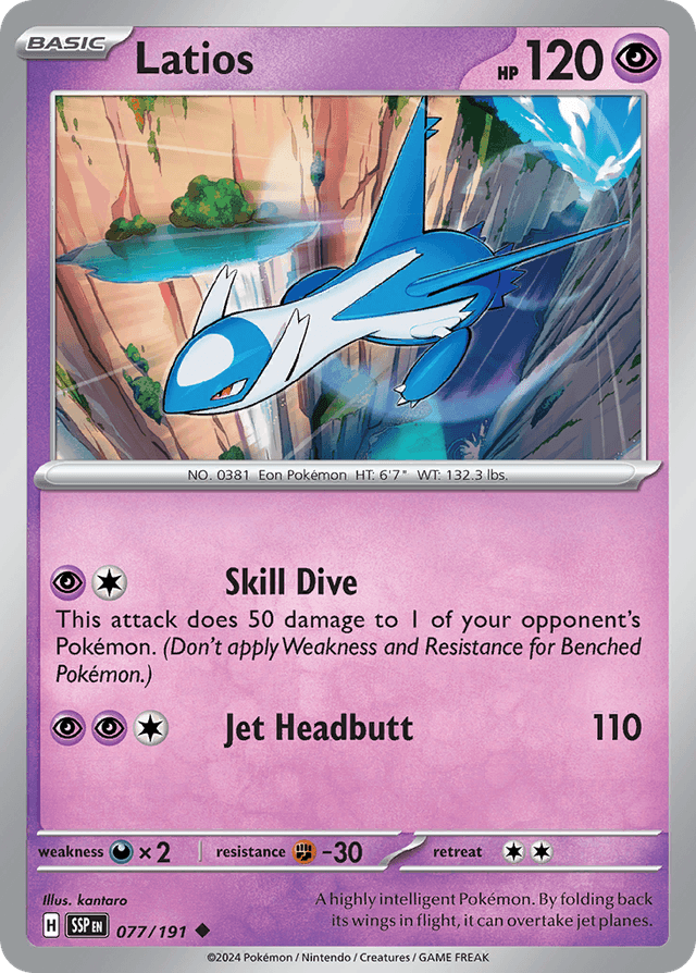 Carta Latios 77/191 do set Surging Sparks — Pokémon TCG | Bynx