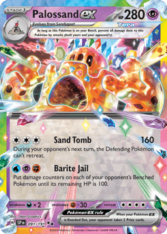 Palossand ex 91 — Surging Sparks
