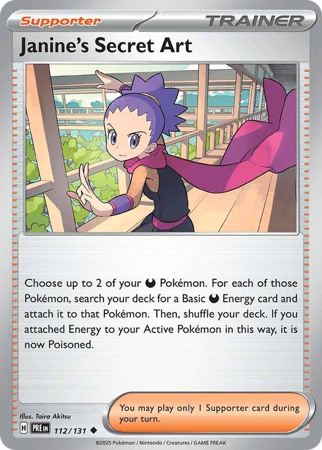 Carta Janine's Secret Art 112/131 do set Prismatic Evolutions — Pokémon TCG | Bynx