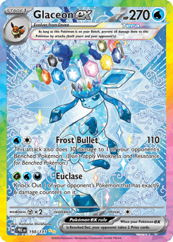 Glaceon ex 150/131 — Evoluções Prismáticas