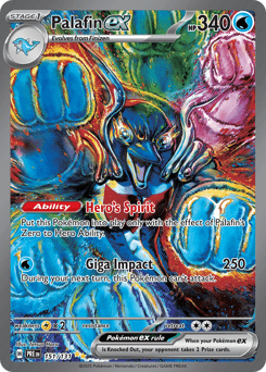 Palafin ex 151 — Prismatic Evolutions