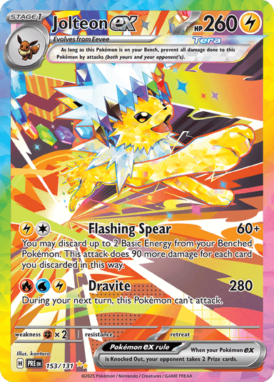 Carta Jolteon ex 153/131 do set Prismatic Evolutions — Pokémon TCG | Bynx